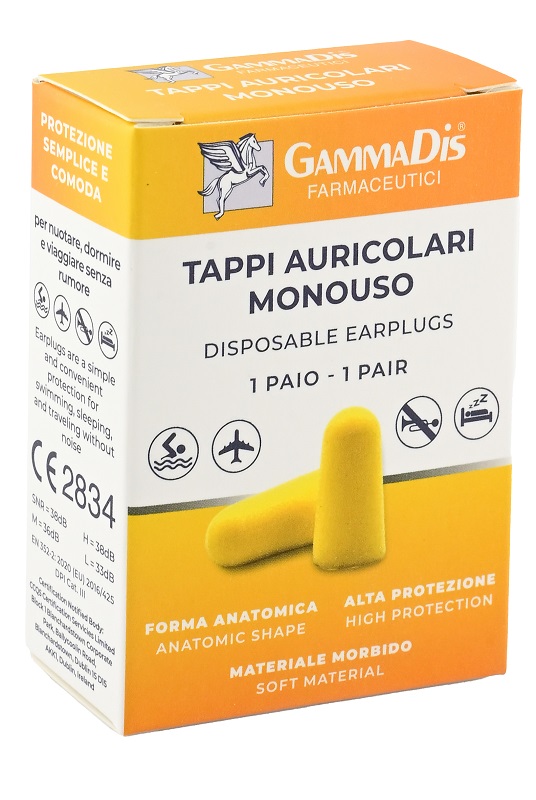 TAPPO AURICOLARE EAR GOMMAPIUMA 2 PEZZI GAMMADIS - Speedyfarma.it