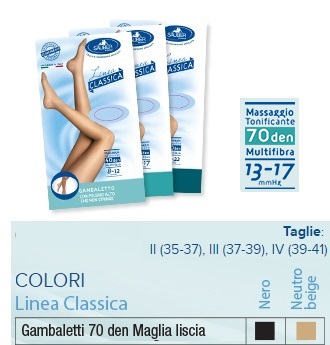 SAUBER GAMBALETTO 70 MAGLIA LISCIA NEUTRO BEIGE 3 LINEA CLASSICA - Speedyfarma.it