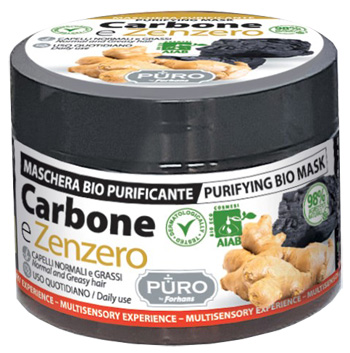 PURO BIO MASCHERA CARBONE E ZENZERO 250 ML - Speedyfarma.it