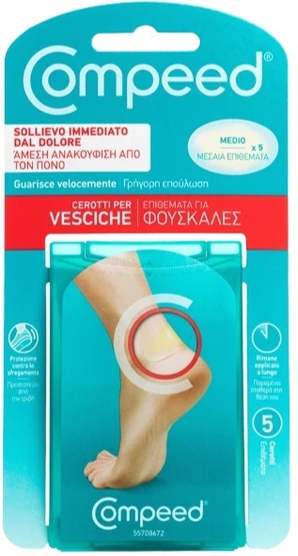 COMPEED CEROTTI PER VESCICHE MEDIO 5 PEZZI - Speedyfarma.it