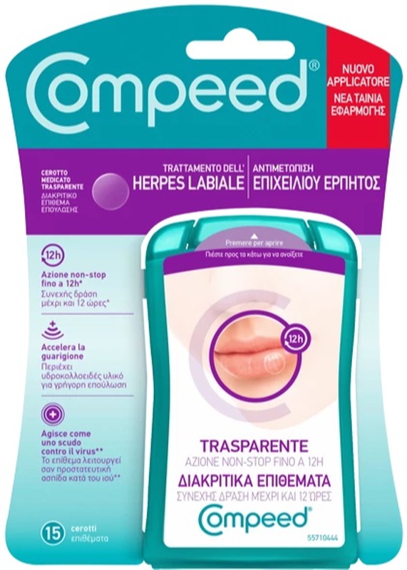 COMPEED TRATTAMENTO DELL'HERPES LABIALE 15 PEZZI - Speedyfarma.it